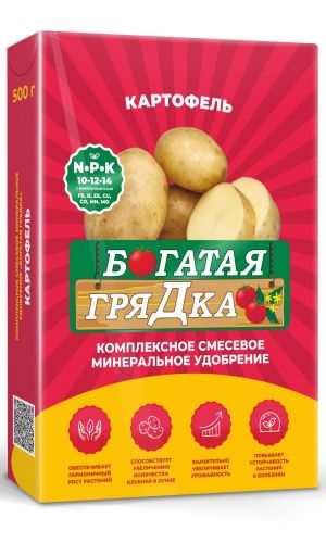 БОГАТАЯ ГРЯДКА для картофеля 500 г — Комплексное удобрение