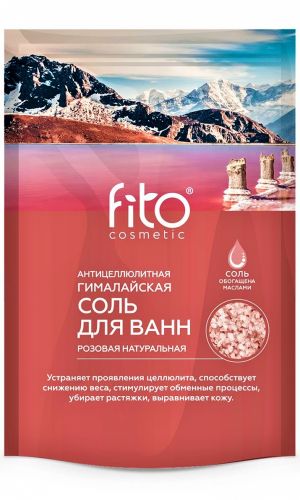 Вана АНТИЦЕЛЛЮЛИТНАЯ ГИМАЛАЙСКАЯ РОЗОВАЯ СОЛЬ