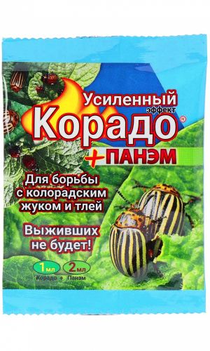 КОРАДО УСИЛЕННЫЙ ЭФФЕКТ 1 мл с препаратом панэм — Для борьбы с колорадским жуком и тлёй. Выживших не будет!