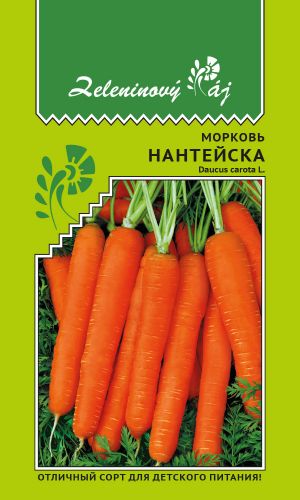 Морковь НАНТЕЙСКА — Чешские семена! Отличный сорт для детского питания!